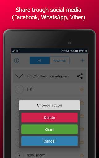 BUL Player - Video and Livestream Player screenshot 6