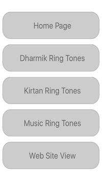 Gurbani Ring Tones screenshot 6