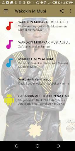 Wakokin M Mubi screenshot 1