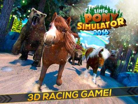 Little Pony Simulator 2017 screenshot 5