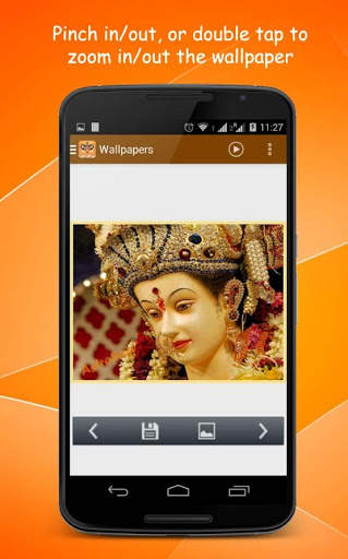 Maata Ke Bhajan screenshot 9