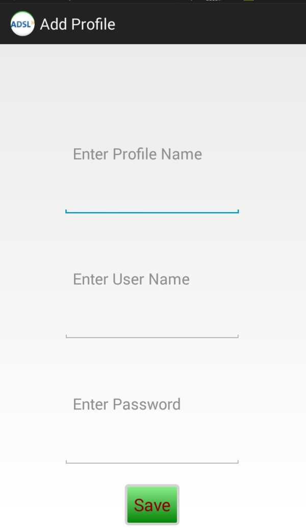 Adsl Yemen स्क्रीनशॉट 2