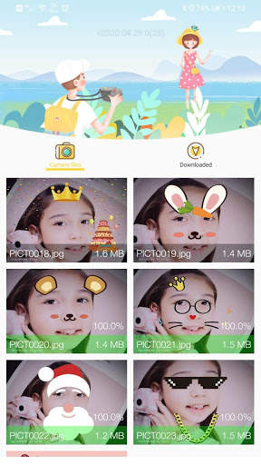 BiBiCam screenshot 2