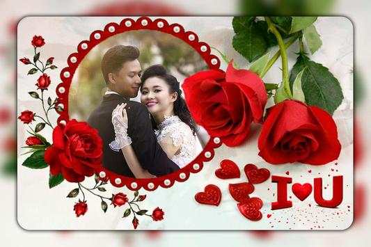 Love Photo Frame screenshot 3