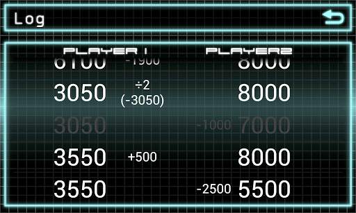 Duel Calculator Cyrus screenshot 8