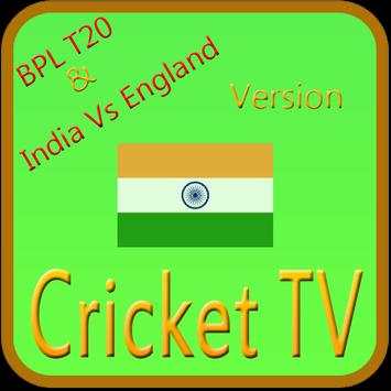 LIve Cricket TV - Sorce Update screenshot 1