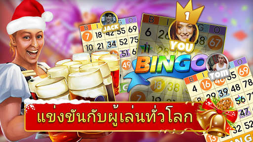Bingo Party - Lucky Bingo Game screenshot 19