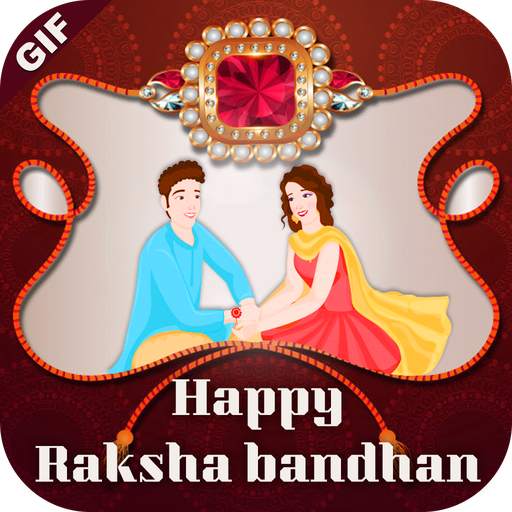 Rakhi GIF : Raksha Bandhan Stickers For Whatsapp 0.5