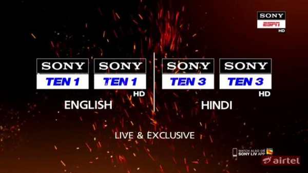Sony ESPN  TV screenshot 7