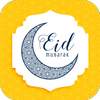 Eid Mubarak 2019 Photo Maker 1.0