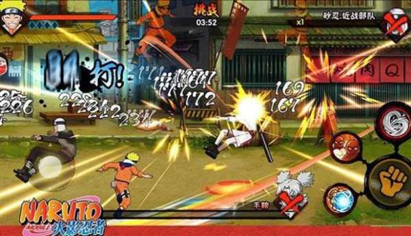 Naruto Fight screenshot 2