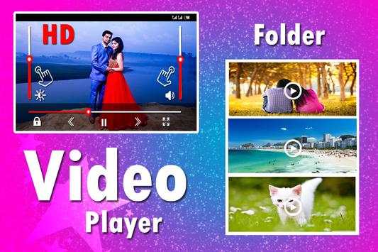 Max Player screenshot 8