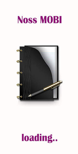 Notepad screenshot 1