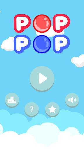 Pop Pop - A tricky tap game! screenshot 8