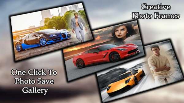 Photo Editor with Racing car screenshot 4