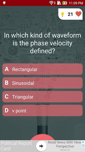 Electronics and Communication Quiz скриншот 2