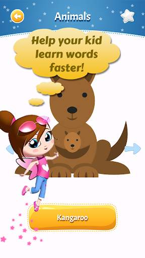 My First Words for Toddlers screenshot 2
