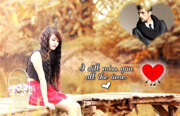 Miss You Photo Frame screenshot 1