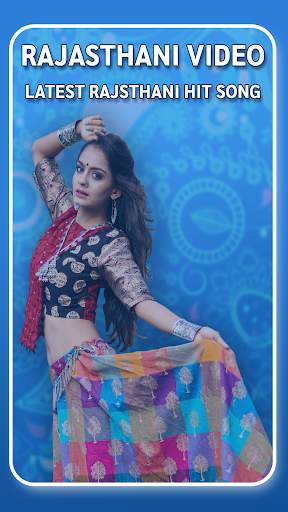 Rajasthani Video – Latest Rajsthani Hit Song screenshot 1