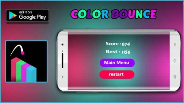 io warmat color switch screenshot 4