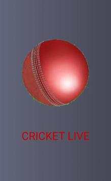 Cricket Buzz 2018 screenshot 1
