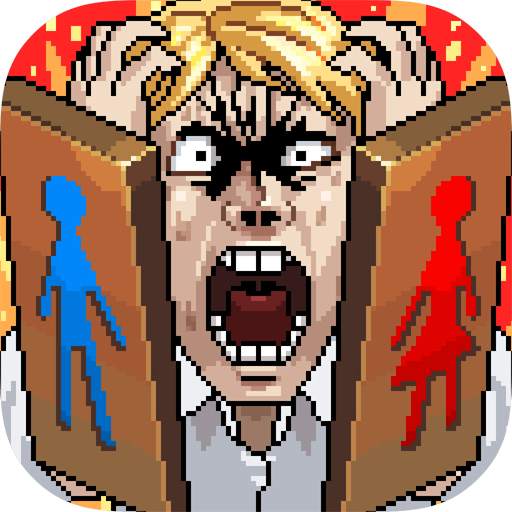 Peece Maker 1.15
