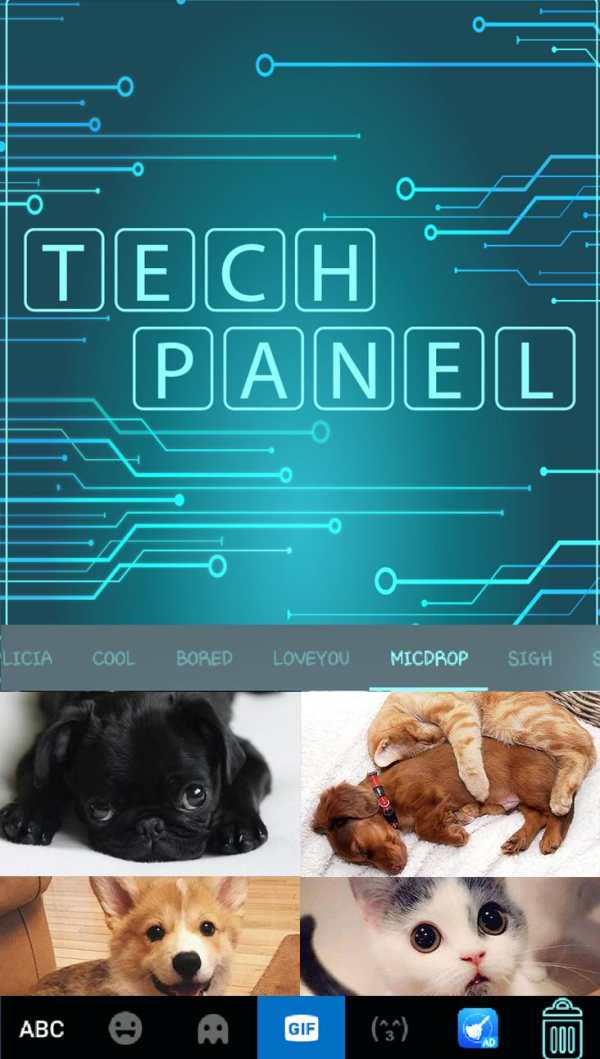 3D Neon Tech Keyboard screenshot 4