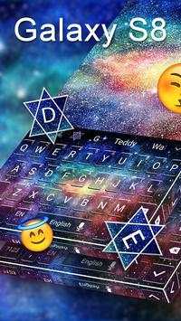 Keyboard For Galaxy S8 screenshot 3