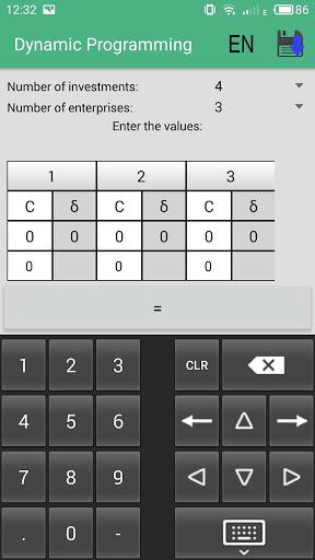 Dynamic Programming: optimal allocation resources screenshot 3