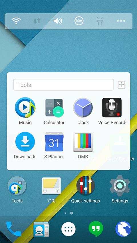 Lollipop LINE Launcher theme screenshot 2