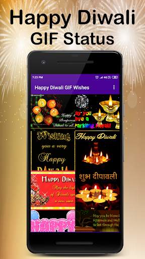 Happy Diwali GIF Wishes 2020 1 تصوير الشاشة