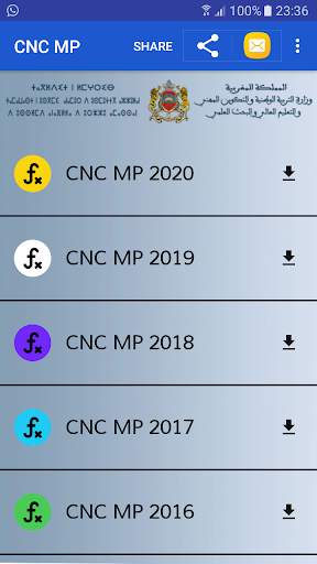 CNC MP screenshot 1