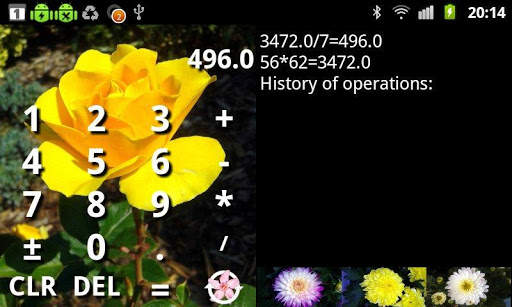 Rose Calculator Free screenshot 1
