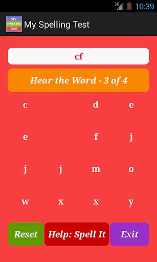 My Spelling Test screenshot 6