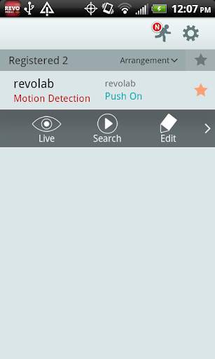 REVO Mobile screenshot 6