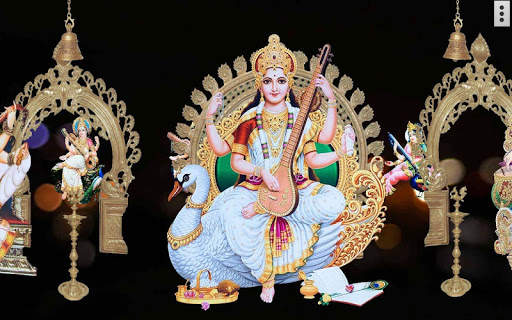4D Saraswati Live Wallpaper screenshot 13