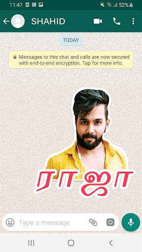 Tamil Sticker Maker screenshot 1