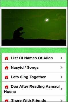 Asmaul Husna screenshot 1