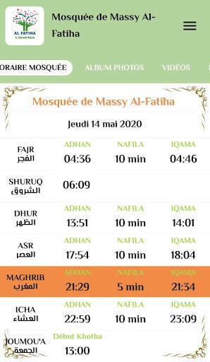 Mosquée de Massy Al Fatiha screenshot 4