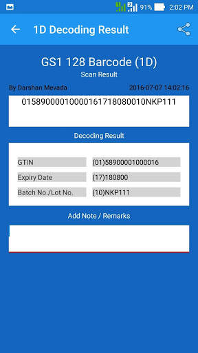 ATI GS1 Pharma Barcode Decoder screenshot 7