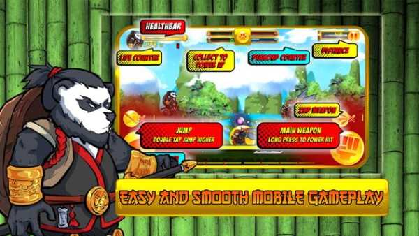 Panda Dash Legend скриншот 1