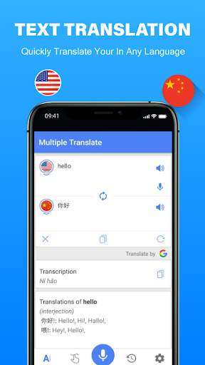 Language Translator: Free Voice & Camera Translate screenshot 1