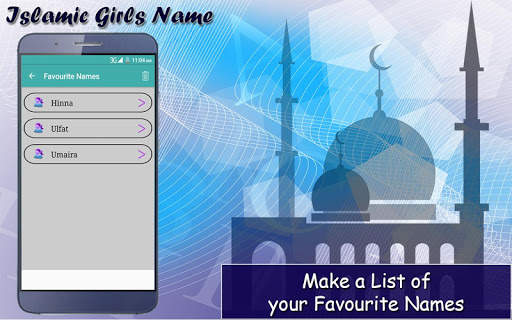 Muslim Girls Names 8 تصوير الشاشة