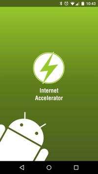 Internet Speed Booster 1 تصوير الشاشة