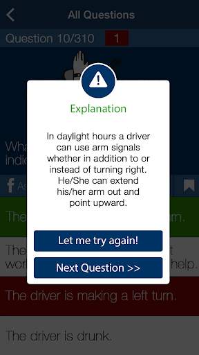 Mississippi DMV Permit Test скриншот 4