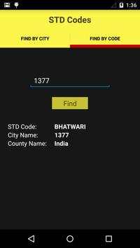 Mobile Number Locator 5 تصوير الشاشة