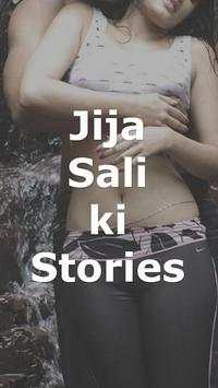 Jija Sali Ki Stories screenshot 1