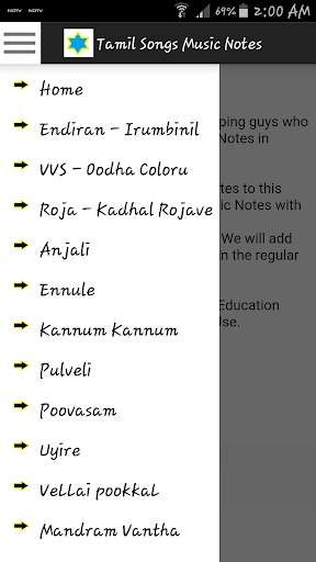 Tamil Song Music Notes screenshot 5
