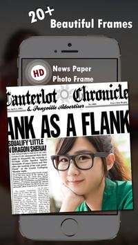 News Paper Photo Frame screenshot 5