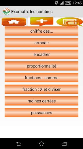 Exomath cours, exercices maths screenshot 4